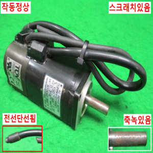 북70717/서보모터/SGMAH-01AAA21/100W/야스가와